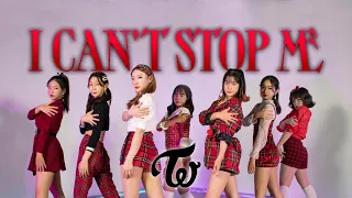 TWICE(트와이스) - "I CAN'T STOP ME" [7.ver] cover dance [그라운디 2호점 창원] @GROUN_D DANCE