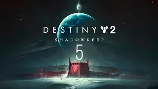 Destiny 2 | Expansión "Bastión de sombras" | Capítulo 5 "En las profundidades"