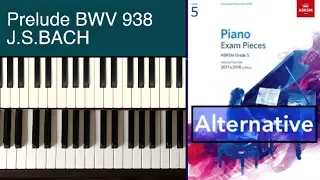 Prelude in E minor (BWV 938) by J. S. Bach