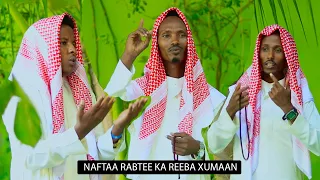 NAFTAA RABTEE KA REEBA XUMAAN QASIIDO BISHA RAMADAAN ABWAAN CABDI BAAG ABWAN NUUR IYO BISHAAR WADANI