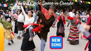 Tibetan Culture: Toronto Lhakar Gorshey On Aug. 23, 2023, Circle Dance, Tibetan Gorshay Songs
