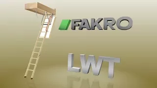 Чердачная лестница FAKRO LWT. Обзор и монтаж