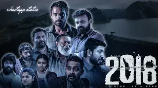 2018 - Movie Whatsapp Status | Tovino Thomas | Kunchacko Boban | Asif Ali