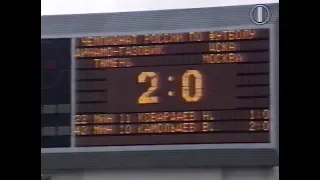 Динамо-Газовик (Тюмень) 2-0 ЦСКА. Чемпионат России 1995