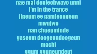 Fx - Nu Abo.With Lyrics