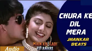 Chura Ke Dil Mera। Jhankar Beats।Akshay & Shilpa। 90's Bollywood Romantic song