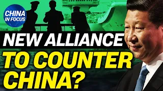 US college expels 15 Chinese scholars; New alliance to counter China; China flood: 17ft in 24 hrs