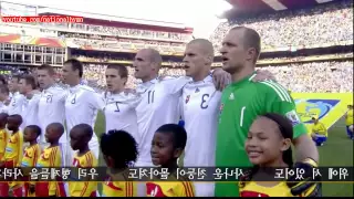 Slovakia National Anthem : 2010 World Cup