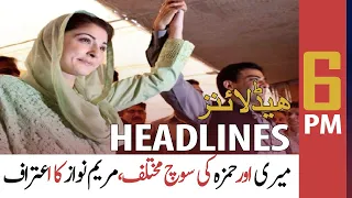 ARY News | Prime Time Headlines | 6 PM | 27th September 2021