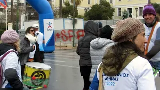 Athens Half Marathon 2022 | Quilombo Live Street Performance