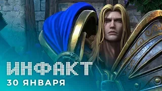 Провал Warcraft III: Reforged, дополнения для Dead Cells и Code Vein, релиз Kentucky Route Zero...