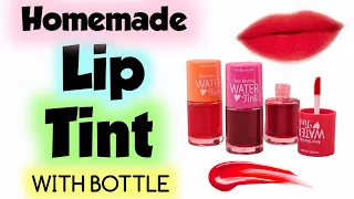 How to make lip tint at home | DIY homemade lip and cheek tint