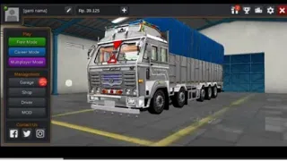 Bus simulator truck kaise kholen simple