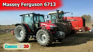 Купили Massey Ferguson 6713. Конкурент МТЗ-1221. Обзор трактора. Плюсы и недостатки.