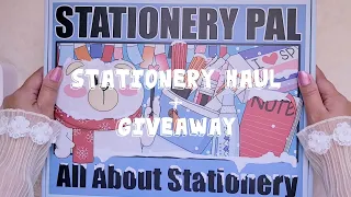 ASMR Unboxing Stationery + International Giveaway feat. @stationerypal