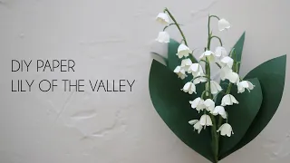 DIY Paper Lily of the Valley (How to make paper flowers, Silhouette Cameo, SVG cutting file)