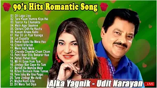 90s Hits Kumar Sanu & Alka Yagnik Melody Songs ❤️Udit Narayan Love Songs❤️  #90severgreen #bollywood