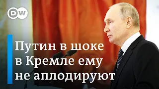 Путин попытался попрощаться с послами. Они не ответили