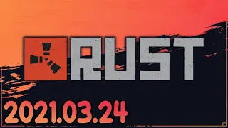 Rust (2021-03-24)