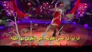 Chris DE Burgh - Lady in Red with Arabic and English lyrics///كريس دى بيرج مترجم عربى وانجليزى