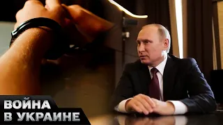 🤔 Визит Путина на саммит G20! Арестуют диктатора прямо там?