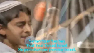 HINO EM HEBRAICO - DEUS É O GUARDIÃO DE ISRAEL, SHOMER ISRAEL,  Uziya Tzadok