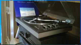 Dire Straits communique vinyl