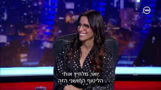 גב האומה - יותר ציוני או יותר דתי?