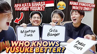 SIAPA YANG PALING KENAL YUSUKE!? ASAL MULA PANGGILAN "SEBESTY"?