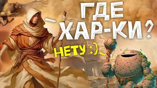 D&D | Монах не такой, каким он вам кажется