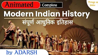 Complete modern history for all  exams in 1hour|Smart revision through animation #history #animation