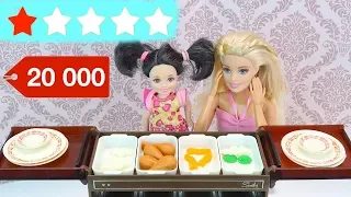 Ночь В Худшем Отеле Несъедобный Завтрак Мультик #Барби Сериал Куклы Для девочек IkuklaTV