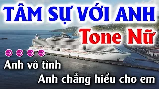 Tâm Sự Với Anh Karaoke - Tone Nữ - Lâm Organ - Beat Hay Dễ Hát