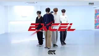 8TURN(에잇턴) ‘EXCEL’ Choreography Video