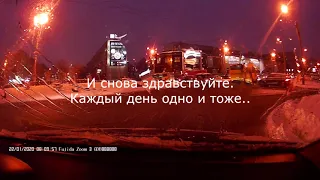 Хитрый автобус, кольца и немного скорости