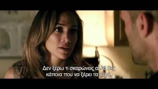 PARKER - TRAILER (GREEK SUBS)