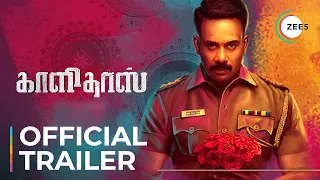 Kaalidas | Official Trailer | Ann Sheetal | Bharath | Streaming Now on ZEE5