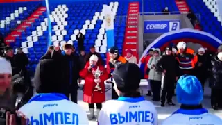 Хоккей с мячом турнир в г. Королёве, стадион "Вымпел"