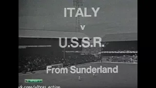 Италия 0-1 СССР. Чемпионат мира 1966