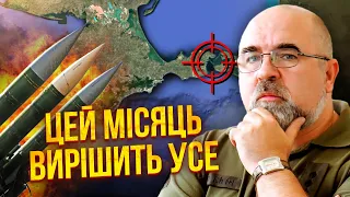 🚀ЧЕРНИК: ми на порозі СТРАШНОЇ ПРІРВИ. Буде ГІРШЕ за Другу світову! Скоро ракетний шквал, РФ готова