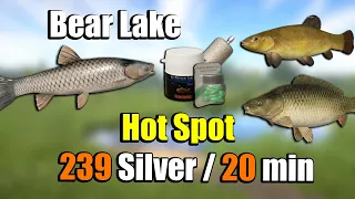 🎣Russian Fishing 4 RF4 - Bear Lake Carp Hot Spot#234