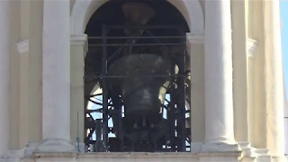 Campane di Rosà (VI) - Duomo di Sant'Antonio Abate