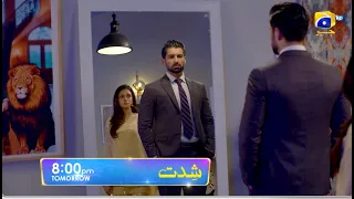 Shiddat Episode 19 Promo | Tomorrow at 8:00 PM only on Har Pal Geo