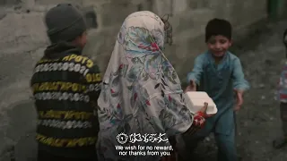 Feed The Poor & Needy (Qur'an Ayah)