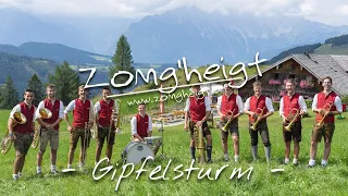 Zomg'heigt - Gipfelsturm | Official Video