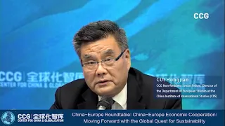 China Institute of International Studies European Studies Cui Hongjian on China-Europe cooperation