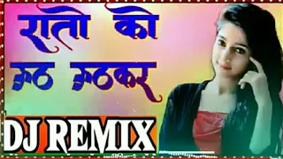 #Raaton_Ko Uth Uth Kar🌷 Jinke Liye Rote Hai 🌷Old Is Gold 🌷Sad Song_mix by dj omprakash kushwaha bour