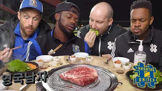 English Footballers try Korean Beef BBQ for the first time!!