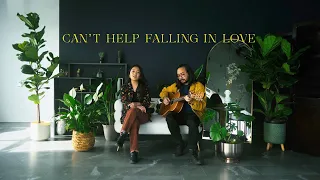 Can't Help Falling in Love -  @elvispresley (Acoustic Cover) by The Macarons Project