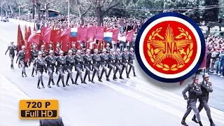 Yugoslav Piyade Marşı: "Pešadijo pešadijo"(Türkçe altyazılı)